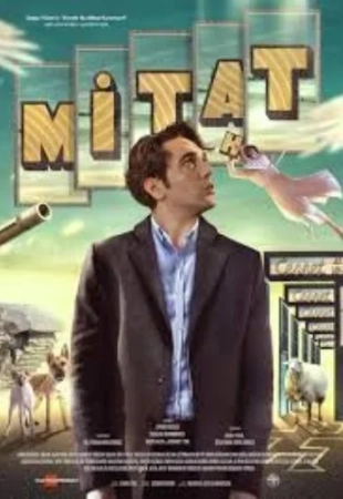 Митат